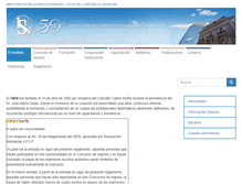 Tablet Screenshot of isen.gov.ar